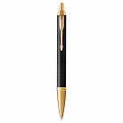 Ручка PARKER (можливе гравіювання) 24032P от ювелирного магазина Оникс