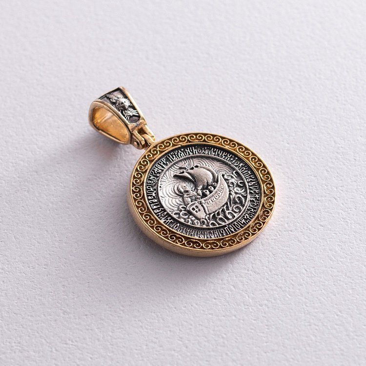 Серебряная подвеска "Св. Николай" позолота 132471 от ювелирного магазина Оникс - 1