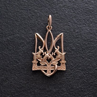 Підвіска "Тризуб з шаблями" у червоному золоті п03803 №4