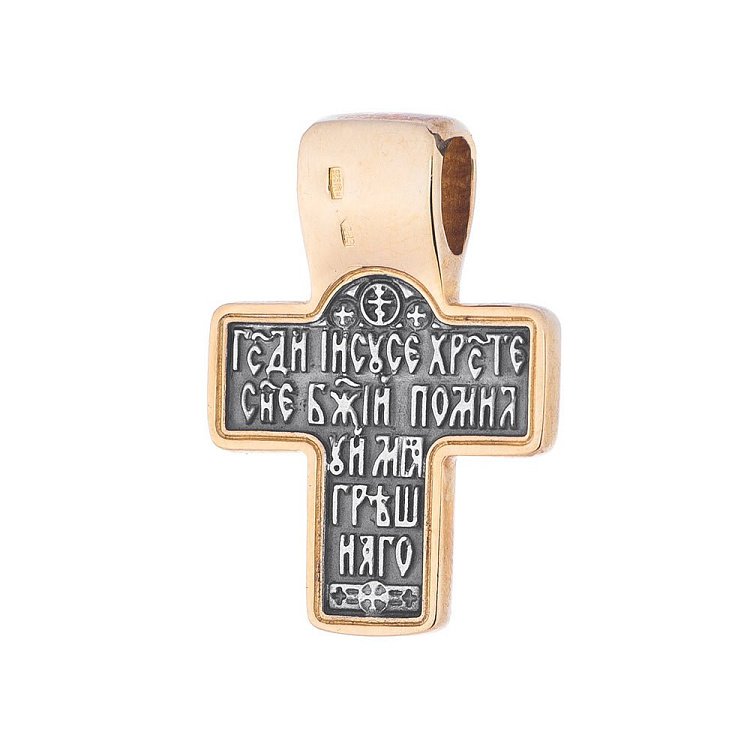 Срібний хрест з позолотою 132396 від ювелірного магазину Онікс - 1