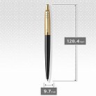 Ручка PARKER (возможна гравировка) 18232 от ювелирного магазина Оникс - 1