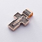 Золотий хрест "Розп'яття. Божа Матір Оранта" з чорнінням п01825 от ювелирного магазина Оникс - 1