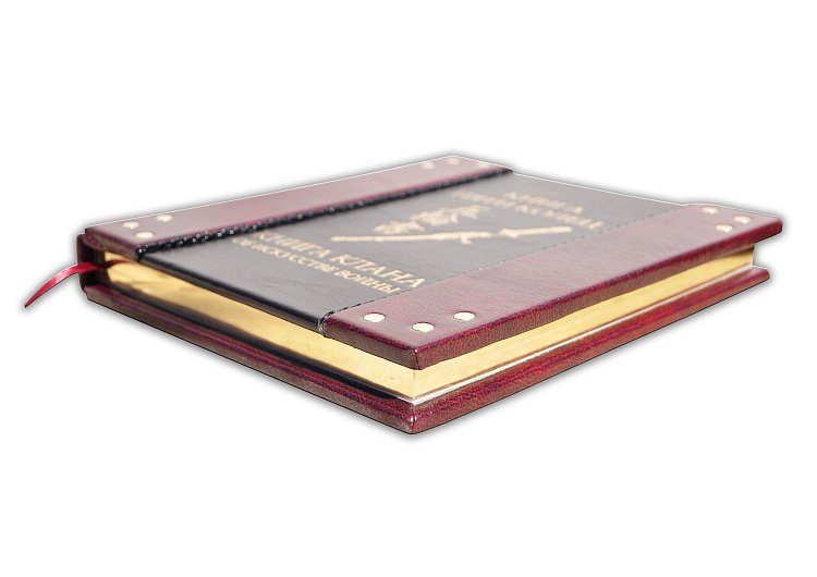 ИСКУССТВО ВОЙНЫ (СУНЬ-ЦЗЫ. ЛАО-ЦЗЫ. КНИГА ПЯТИ КОЛЕЦ) В 3 ТОМАХ ПБВ93318 от ювелирного магазина Оникс - 6