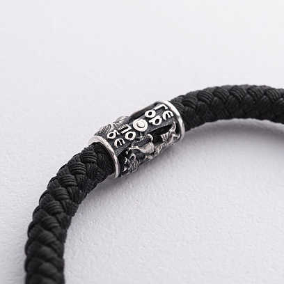 Шовковий браслет "Спаси та Збережи. З образами святих" зі срібними вставками 1093б №4