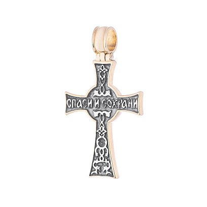 Серебряный православный крест 132353 №4