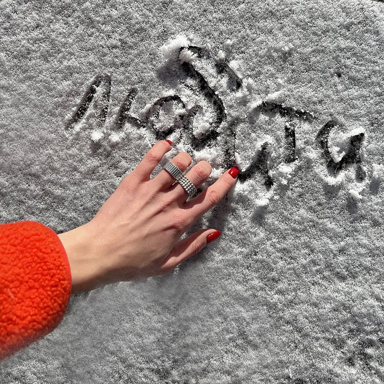 Широка срібна каблучка "Енід" 112693 від ювелірного магазину Онікс - 16