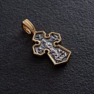 Срібний хрестик "Господь Вседержитель. Ікона Божої Матері "Седмієзерна" 131457 от ювелирного магазина Оникс - 1