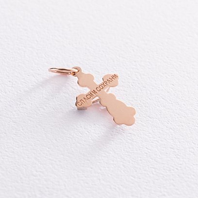 Золотий хрестик "Розп'яття. Спаси і Збережи" з фіанітами п03585 №3