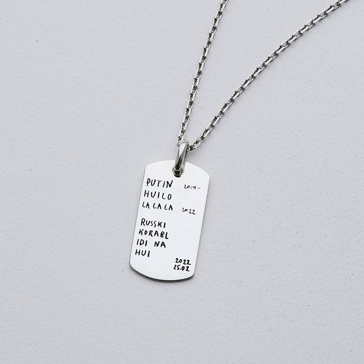 Срібний жетон "Ла ла ла. Русский военный корабль, иди на***" 133349-КОР від ювелірного магазину Онікс