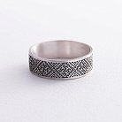 Серебряное кольцо "Вышиванка - сварга" 1115 от ювелирного магазина Оникс - 7