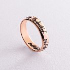 Золотое кольцо "Властелин колец" к01170 от ювелирного магазина Оникс - 2