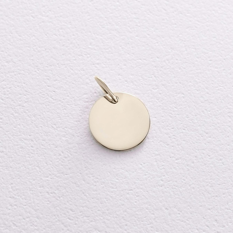 Кулон для гравіювання в білому золоті (11 мм) п03604 від ювелірного магазину Онікс