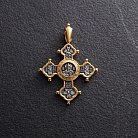 Православный крест "Господь Вседержитель. Похвала Богородице" 131641 от ювелирного магазина Оникс