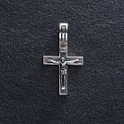 Серебряный крест "Распятие. Спаси и Сохрани" (на укр. языке) 1173 от ювелирного магазина Оникс