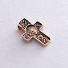 Золотий православний хрест з чорнінням п02573 от ювелирного магазина Оникс