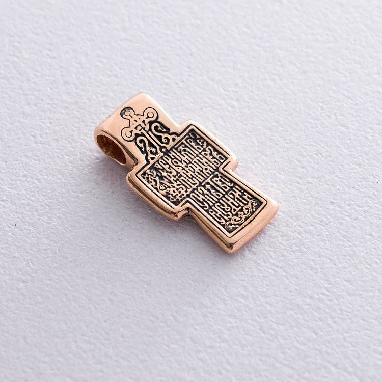 Золотой крест «Господь Вседержитель. Молитва» п02639 от ювелирного магазина Оникс - 1