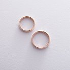 Золотое обручальное кольцо 4 мм (текстурное) обр00410 от ювелирного магазина Оникс - 1
