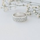 Перстень "Отче наш" з рубіном 112139р от ювелирного магазина Оникс - 3
