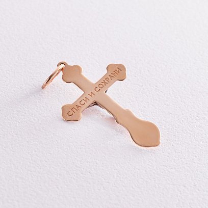 Золотой православный крестик п01259 №3