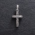 Срібний хрестик (чорніння) 132713 от ювелирного магазина Оникс