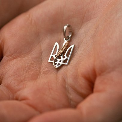 Серебряный кулон "Герб Украины - Тризуб. Колосок пшеницы" 1043 №2