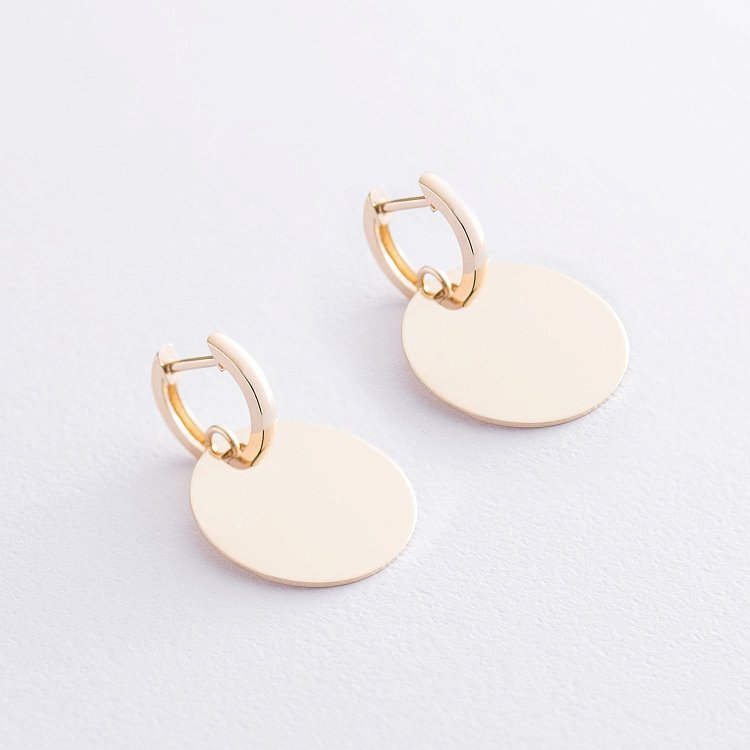 Сережки Великі монетки в жовтому золоті с06509 від ювелірного магазину Онікс