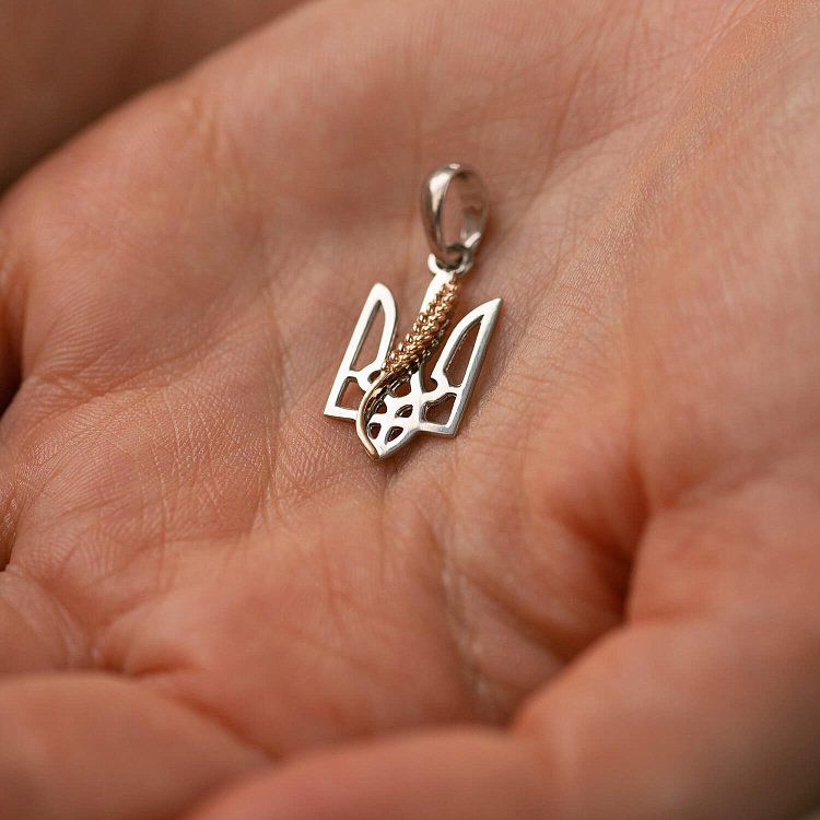 Серебряный кулон "Герб Украины - Тризуб. Колосок пшеницы" 1043 от ювелирного магазина Оникс - 2