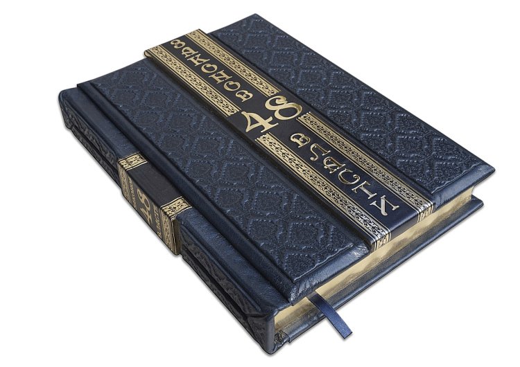 ГРІН Р. 48 ЗАКОНІВ ВЛАДИ (ROBBAT BLUE) ПБВ17385 від ювелірного магазину Онікс - 2