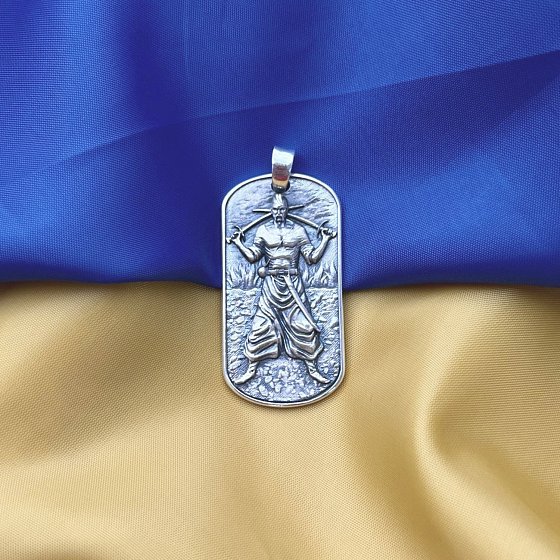 Серебряный кулон "Український козак. Молитва українського націоналіста" (возможна индивидуальная гравировка) 133214 №4