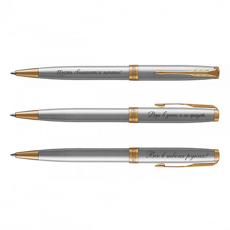 Ручка PARKER (можливе гравіювання) 84132 від ювелірного магазину Онікс - 2