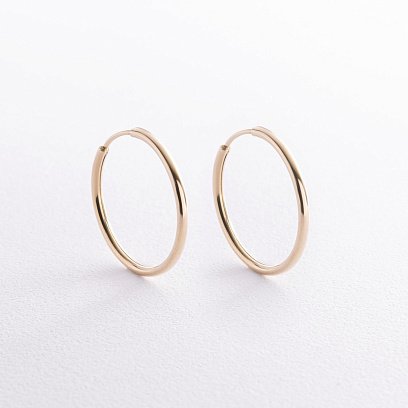 Сережки - кільця в жовтому золоті (2.6 см) с08534
