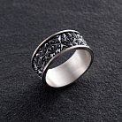 Серебряное текстурное кольцо 7018 от ювелирного магазина Оникс