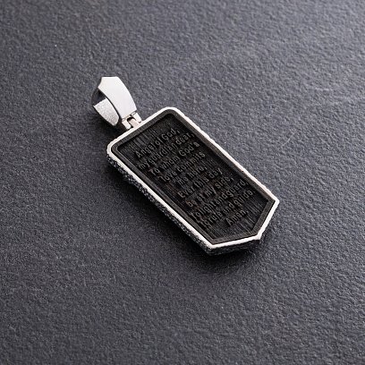 Срібний кулон "Архангел Михаїл" з ебеновим деревом 1265 №5