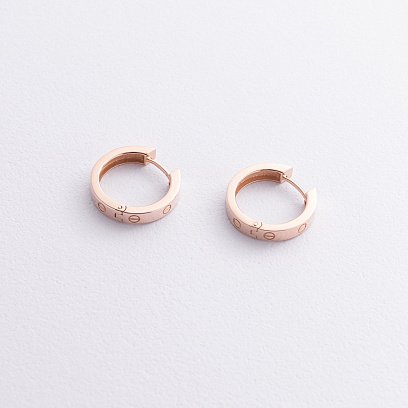 Сережки - кільця "Love" у червоному золоті с09106 №5