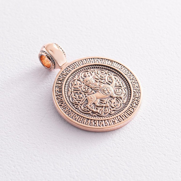 Золотая подвеска Геогрий Победоносец п02765 от ювелирного магазина Оникс - 1