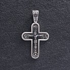 Серебряный крест "Распятие. Спаси и Сохрани" (на укр. языке) кду-22 от ювелирного магазина Оникс