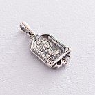 Срібна ладанка з Божою Матір'ю 131223 от ювелирного магазина Оникс