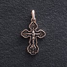 Православный крест "Распятие. Спаси и Сохрани" (чернение) п01851 от ювелирного магазина Оникс - 2