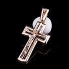 Золотий православний хрестик п01657 от ювелирного магазина Оникс - 1