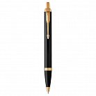 Ручка PARKER (возможна гравировка) 44064 от ювелирного магазина Оникс - 9