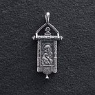 Срібна ладанка "Божа Матір" з чорнінням 13602 от ювелирного магазина Оникс - 4
