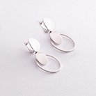 Срібні сережки "Овальні" 123253 от ювелирного магазина Оникс