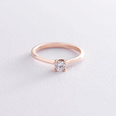 Золотое помолвочное кольцо с бриллиантом кб0235