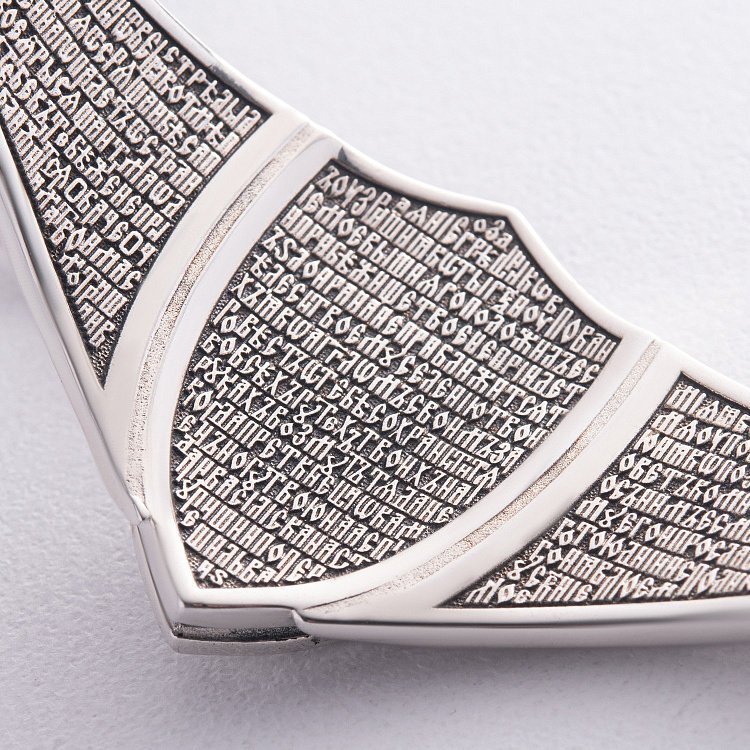 Серебряный браслет "Георгий Победоносец" 030 от ювелирного магазина Оникс - 10