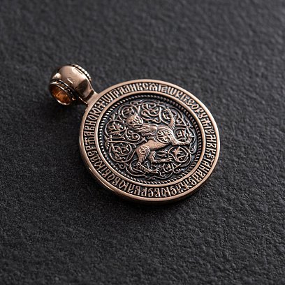 Золотая подвеска Геогрий Победоносец п02765 №5