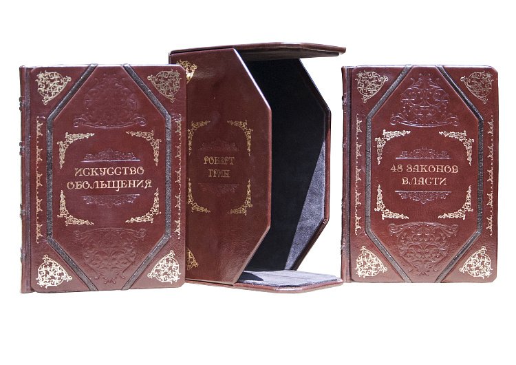 ГРИН Р. (48 ЗАКОНОВ ВЛАСТИ. ИСКУССТВО ОБОЛЬЩЕНИЯ) В 2 ТОМАХ ПБВ83914 от ювелирного магазина Оникс