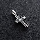 Срібний православний хрест "Розп'яття. Спаси і збережи" 133079 от ювелирного магазина Оникс - 4
