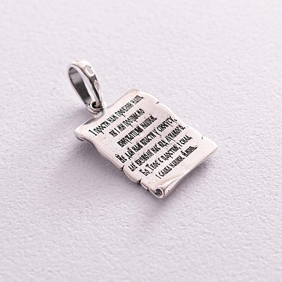 Серебряный кулон "Отче наш" (на украинском языке) 133070 №6