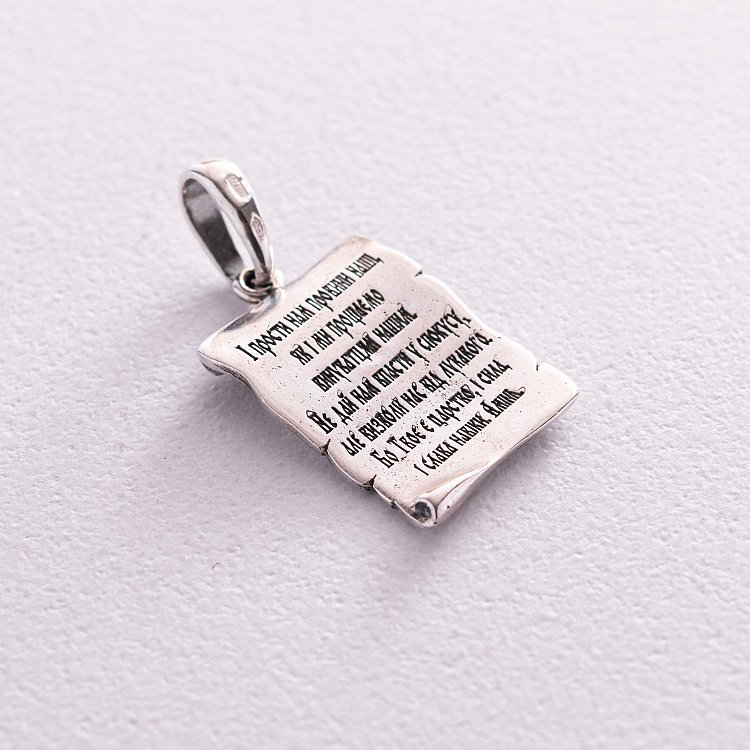 Серебряный кулон "Отче наш" (на украинском языке) 133070 от ювелирного магазина Оникс - 5