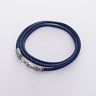 Шелковый синий шнурок "Спаси и сохрани" с серебряной застежкой (3мм) 18439 от ювелирного магазина Оникс